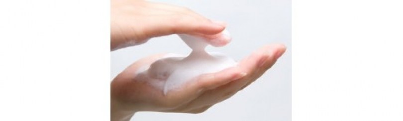 sodium lauroyl oat aminoacids (LAUROAT)